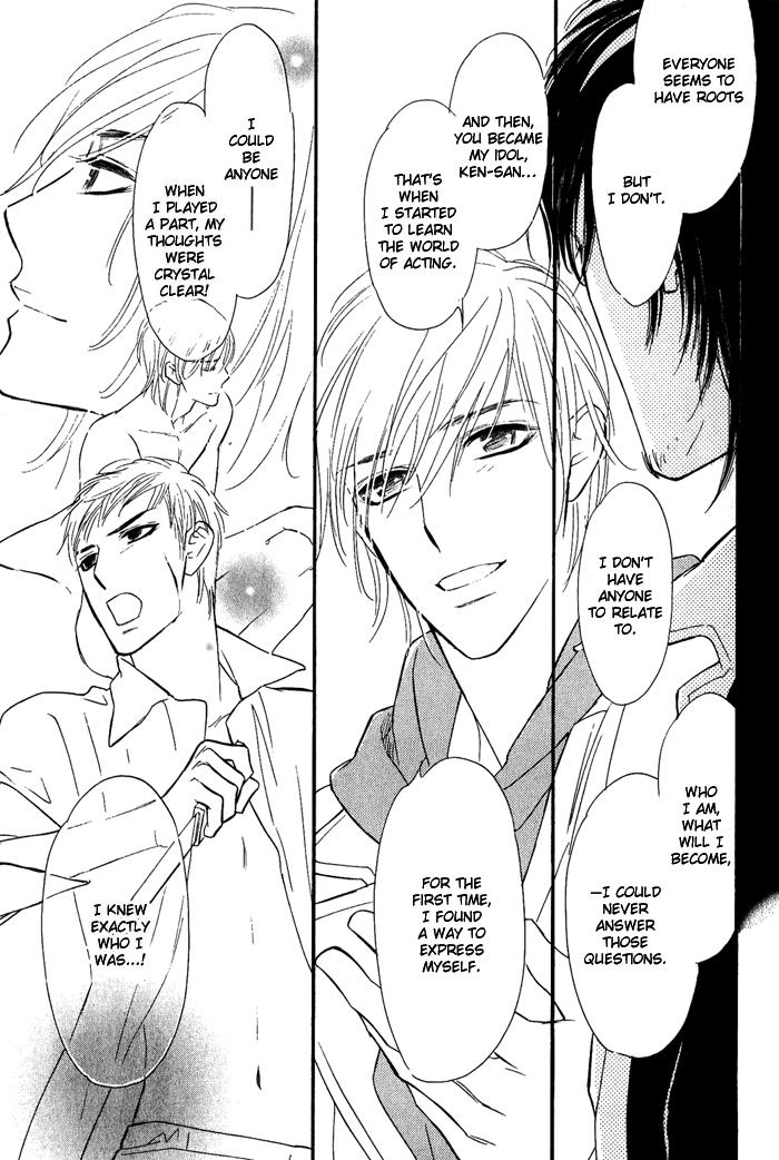 Shinnyuu Kinshi no Koi Vol. 1 Ch. 3 第32页