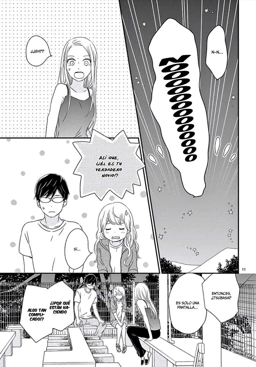 Kataomoi no Kakudo Vol. 4 Ch. 16 第13页