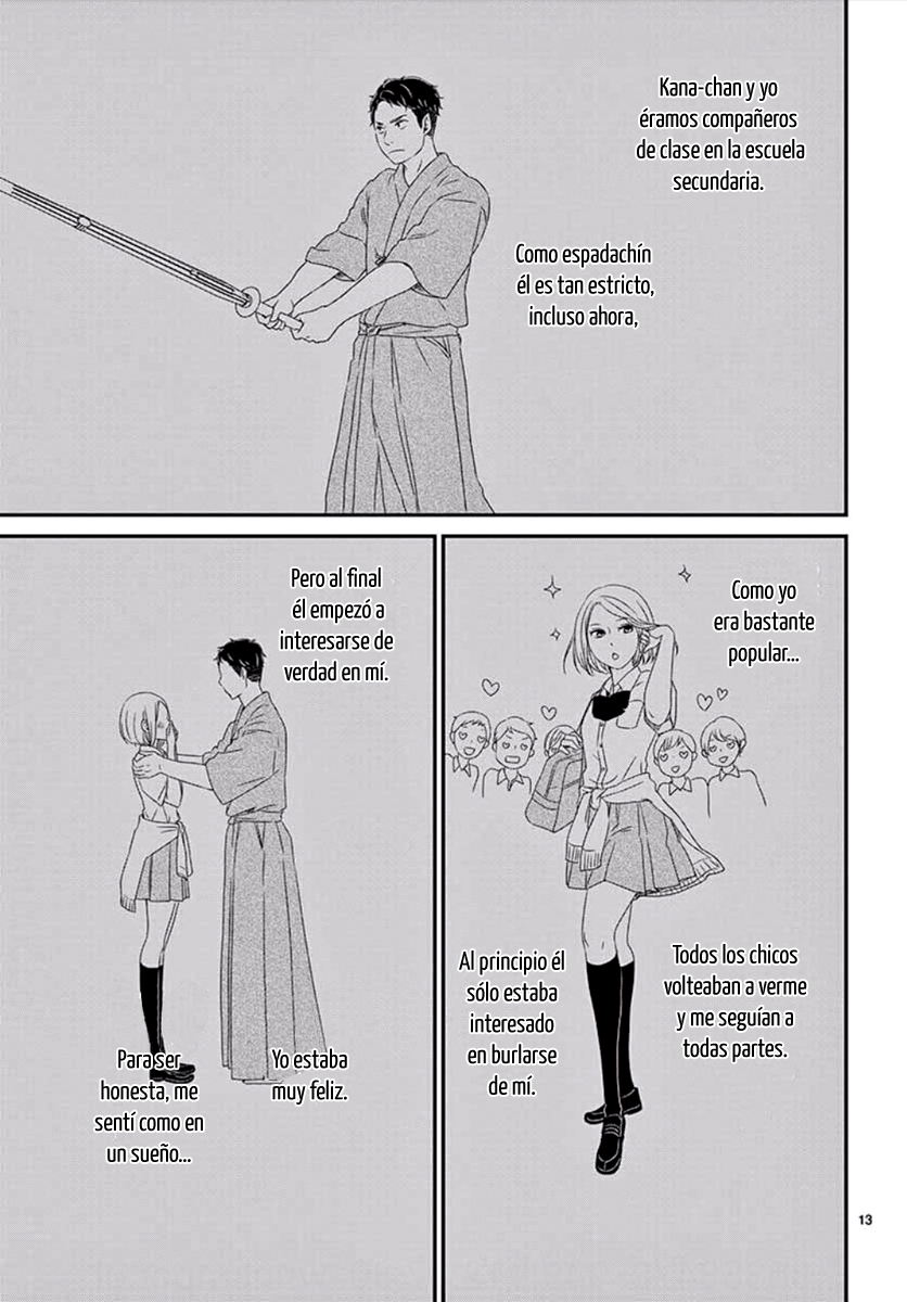 Kataomoi no Kakudo Vol. 4 Ch. 16 第15页