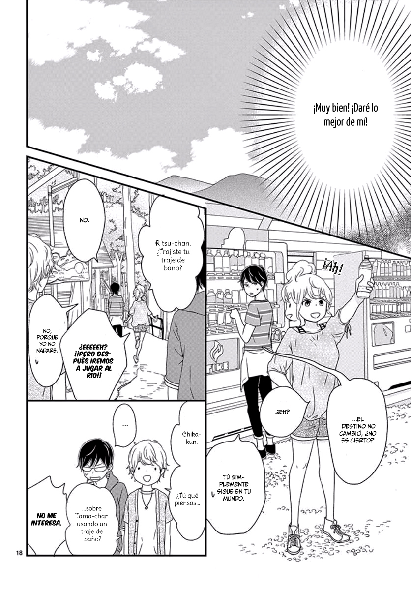 Kataomoi no Kakudo Vol. 4 Ch. 16 第20页