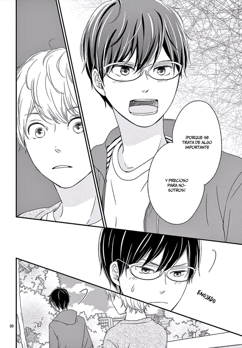 Kataomoi no Kakudo Vol. 4 Ch. 16 第22页
