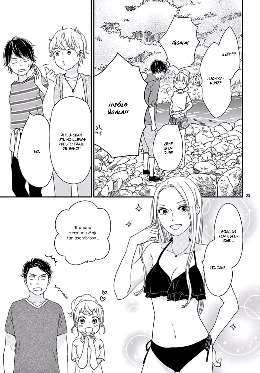 Kataomoi no Kakudo Vol. 4 Ch. 16 第25页