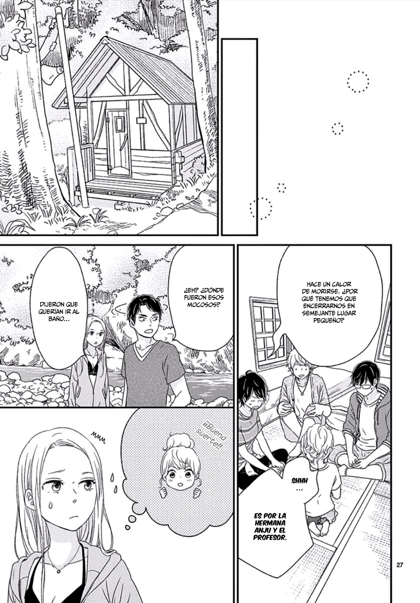 Kataomoi no Kakudo Vol. 4 Ch. 16 第29页