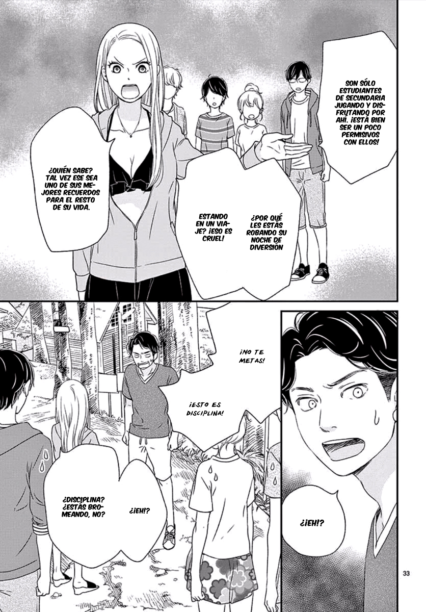 Kataomoi no Kakudo Vol. 4 Ch. 16 第35页