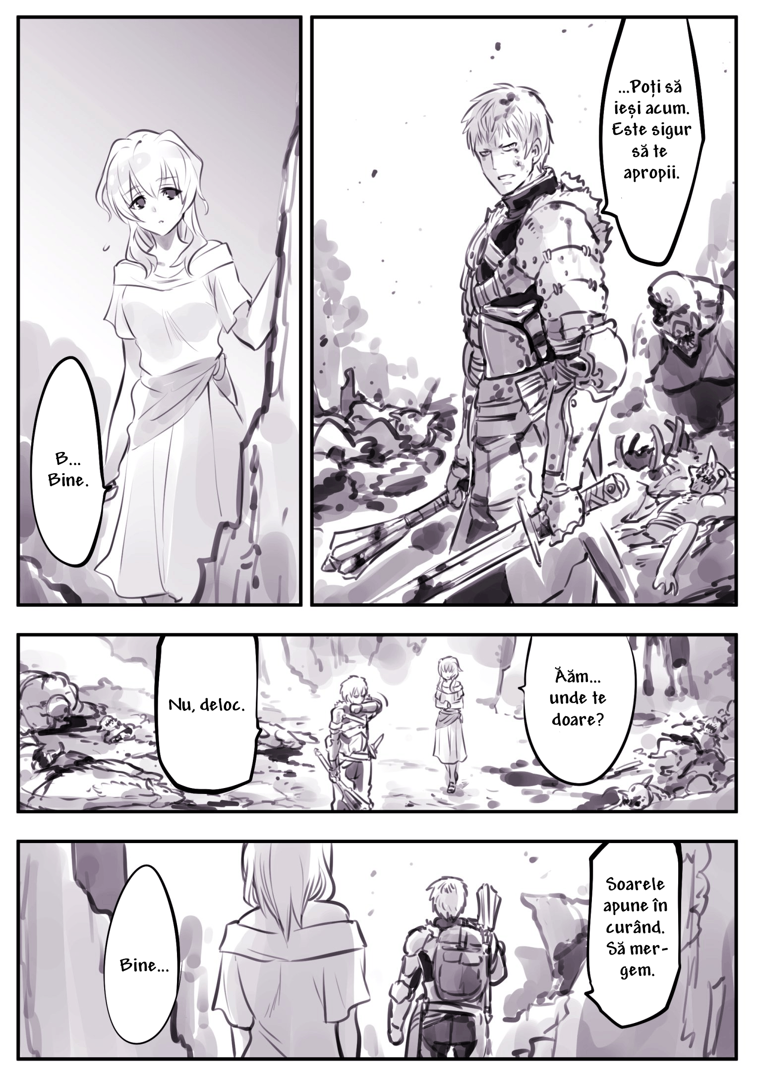 Ma no Monotachi 第1页