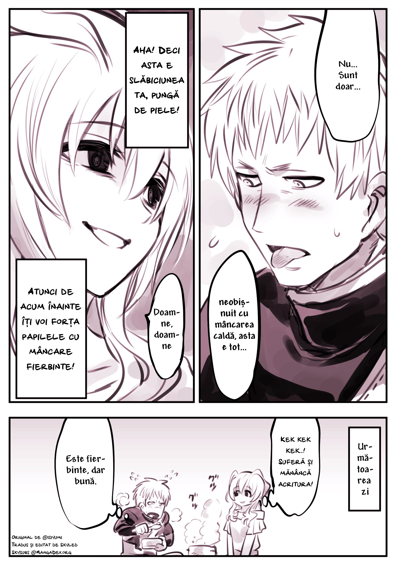 Ma no Monotachi 第4页