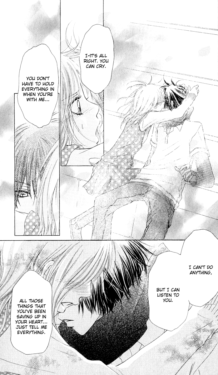 Ten Kara no Okurimono Gift From Heaven 第41页