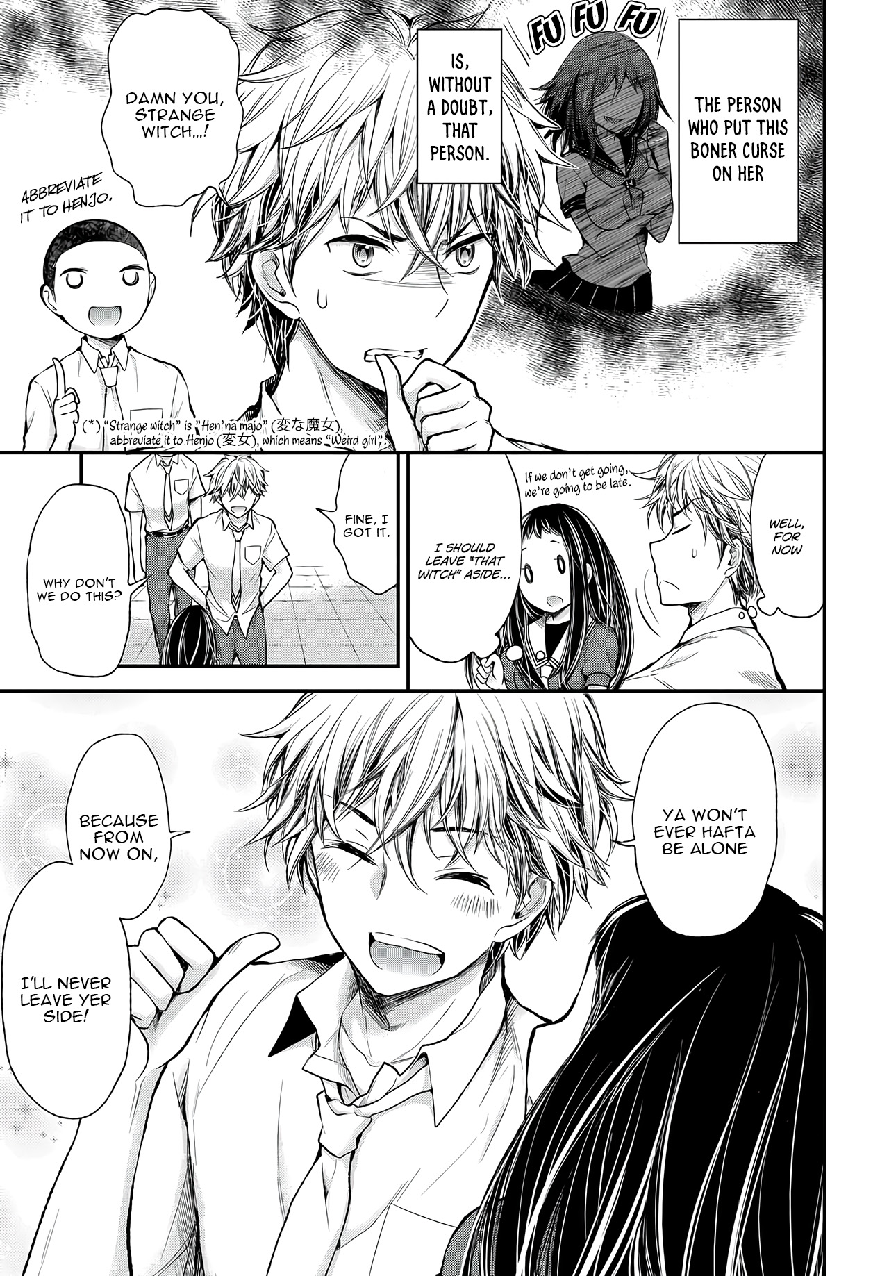 Sekirara Hime to Minus Ouji Ch. 1 第11页