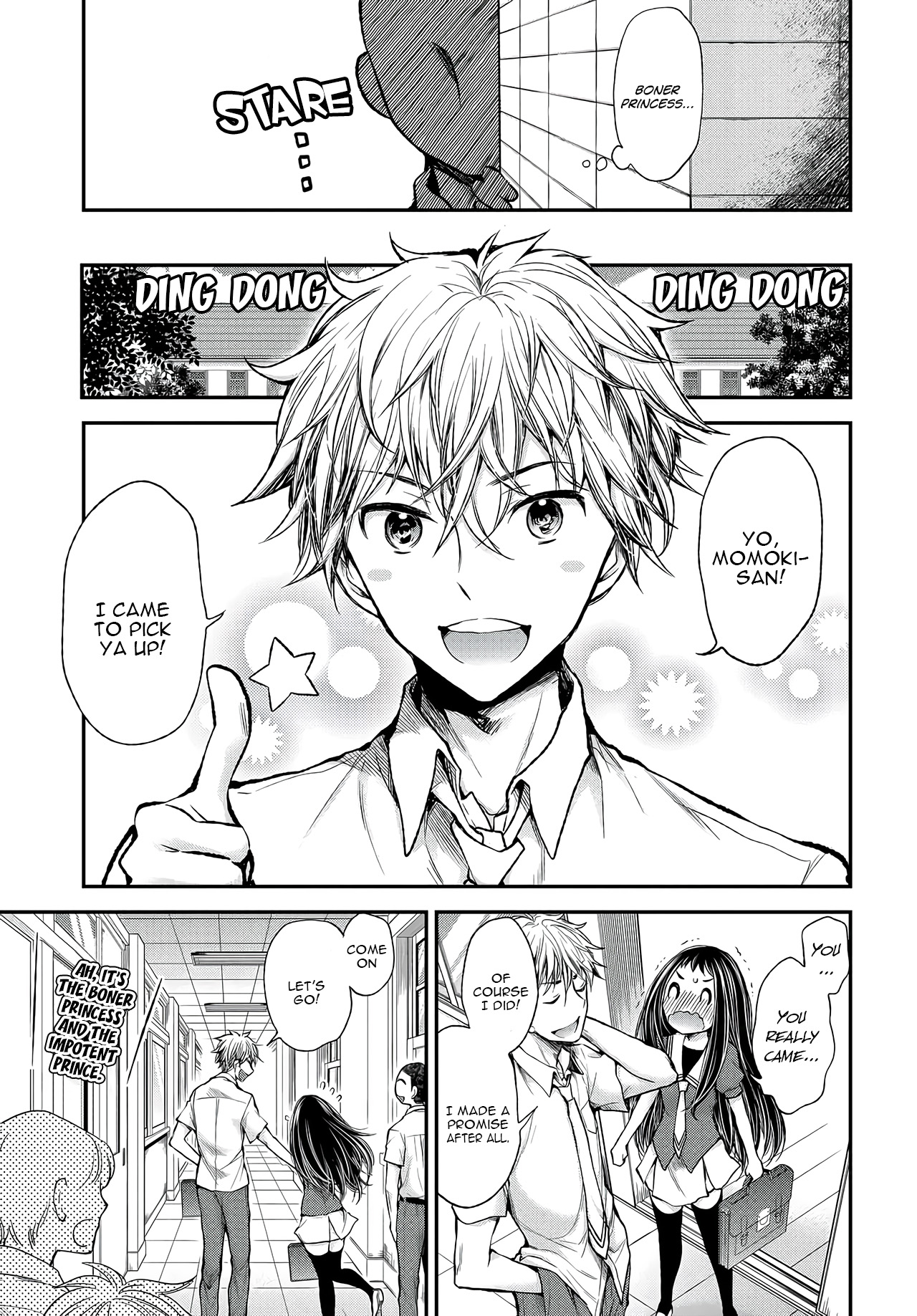 Sekirara Hime to Minus Ouji Ch. 1 第13页