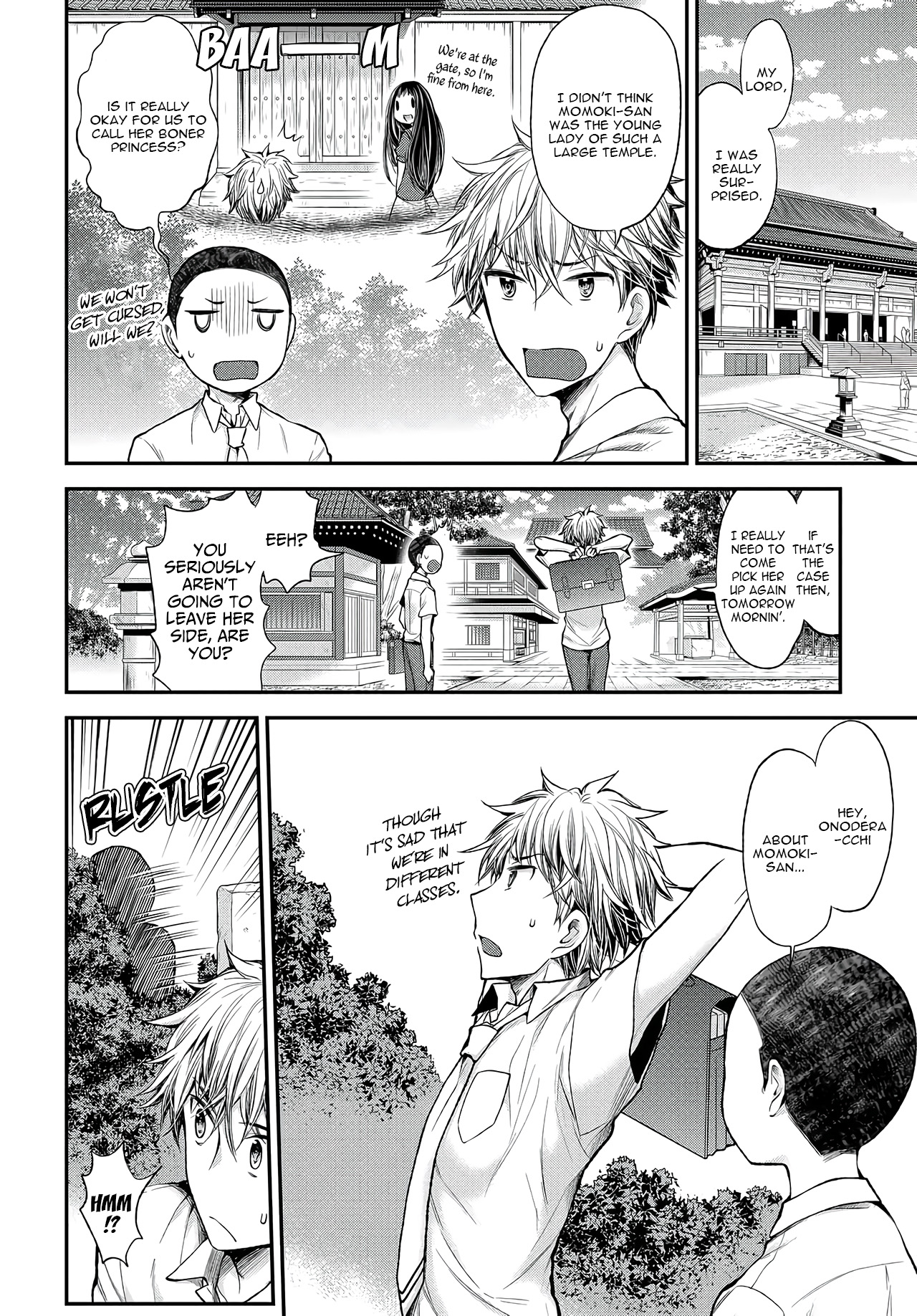 Sekirara Hime to Minus Ouji Ch. 1 第14页