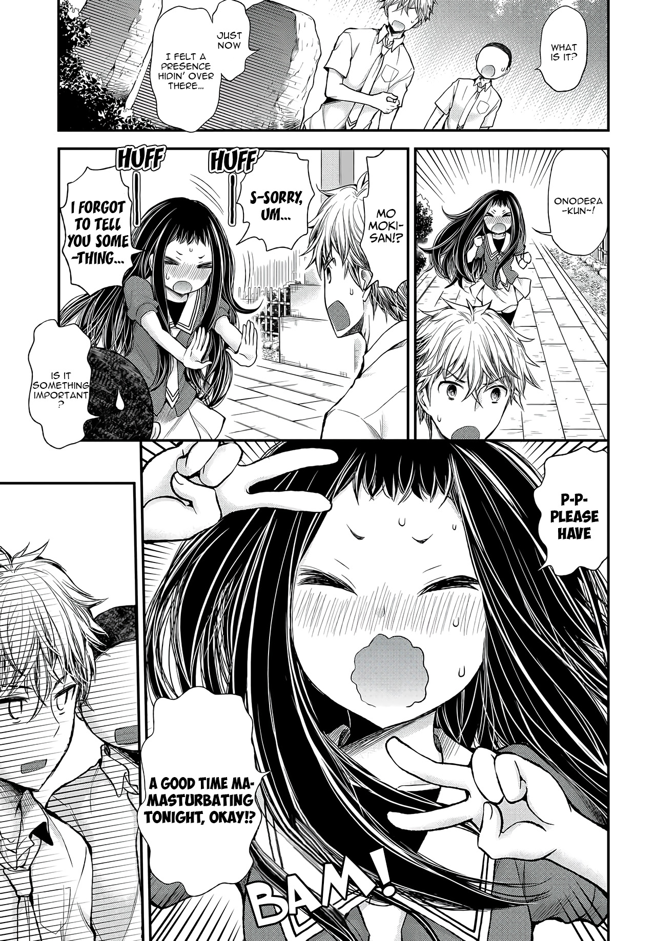Sekirara Hime to Minus Ouji Ch. 1 第15页