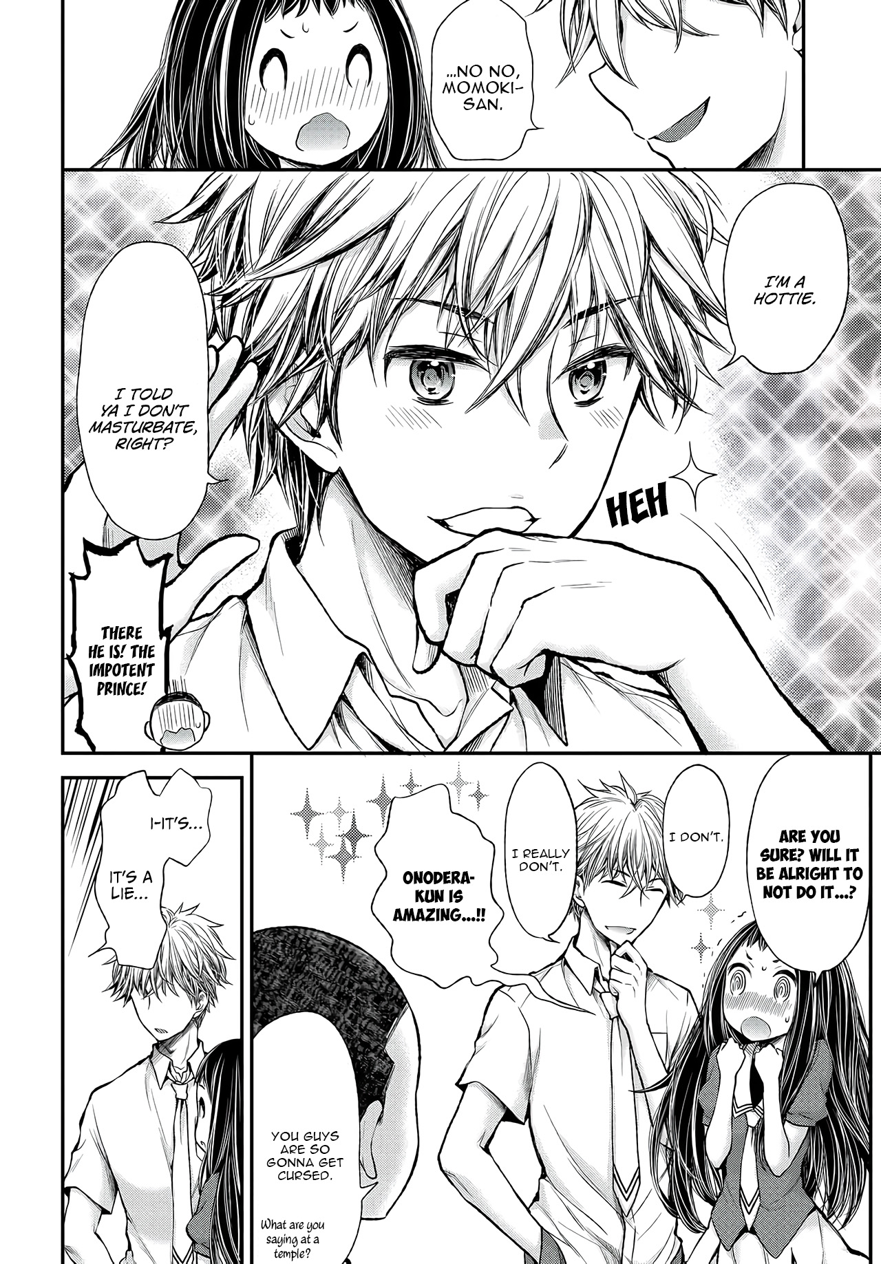 Sekirara Hime to Minus Ouji Ch. 1 第16页