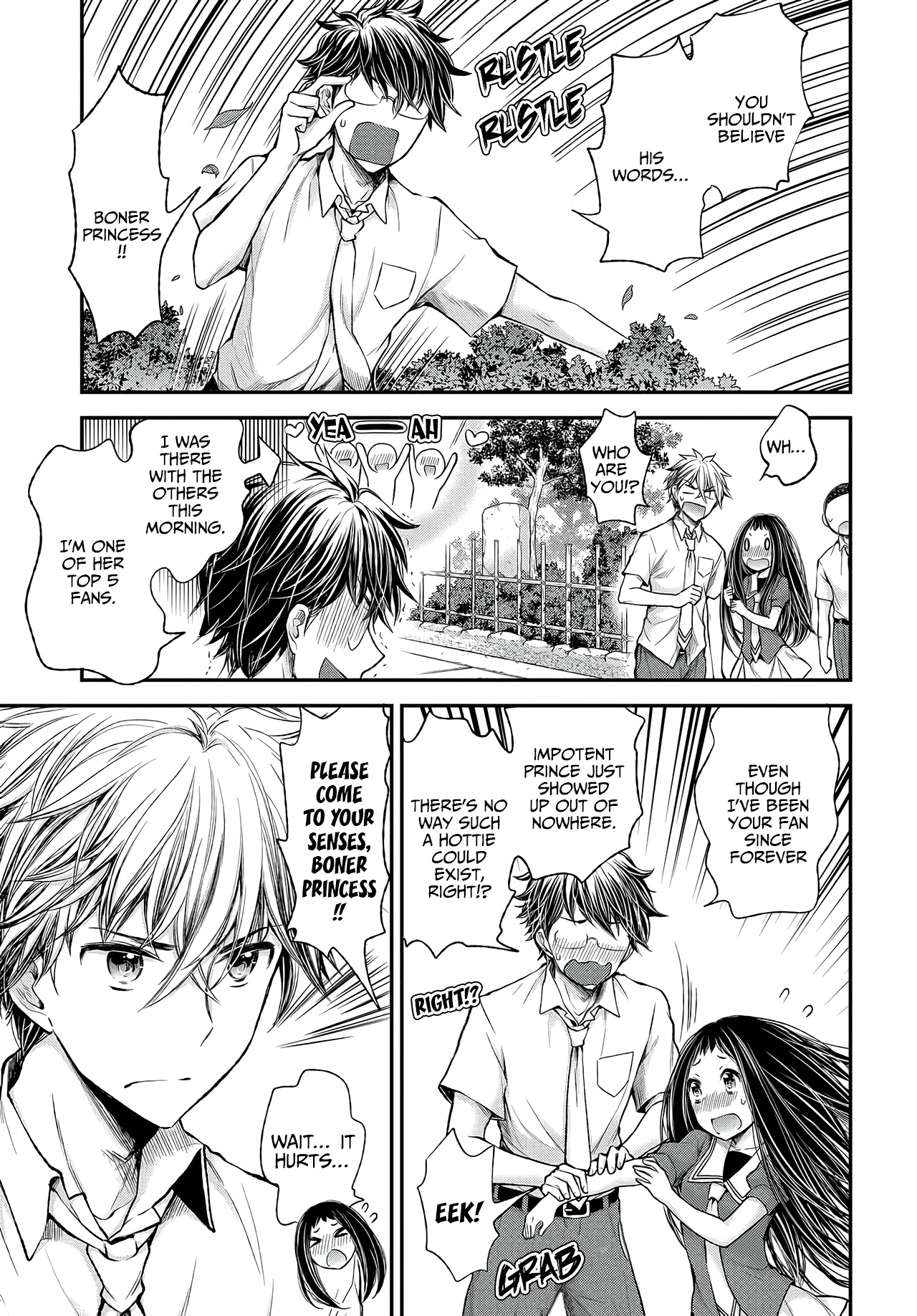 Sekirara Hime to Minus Ouji Ch. 1 第17页