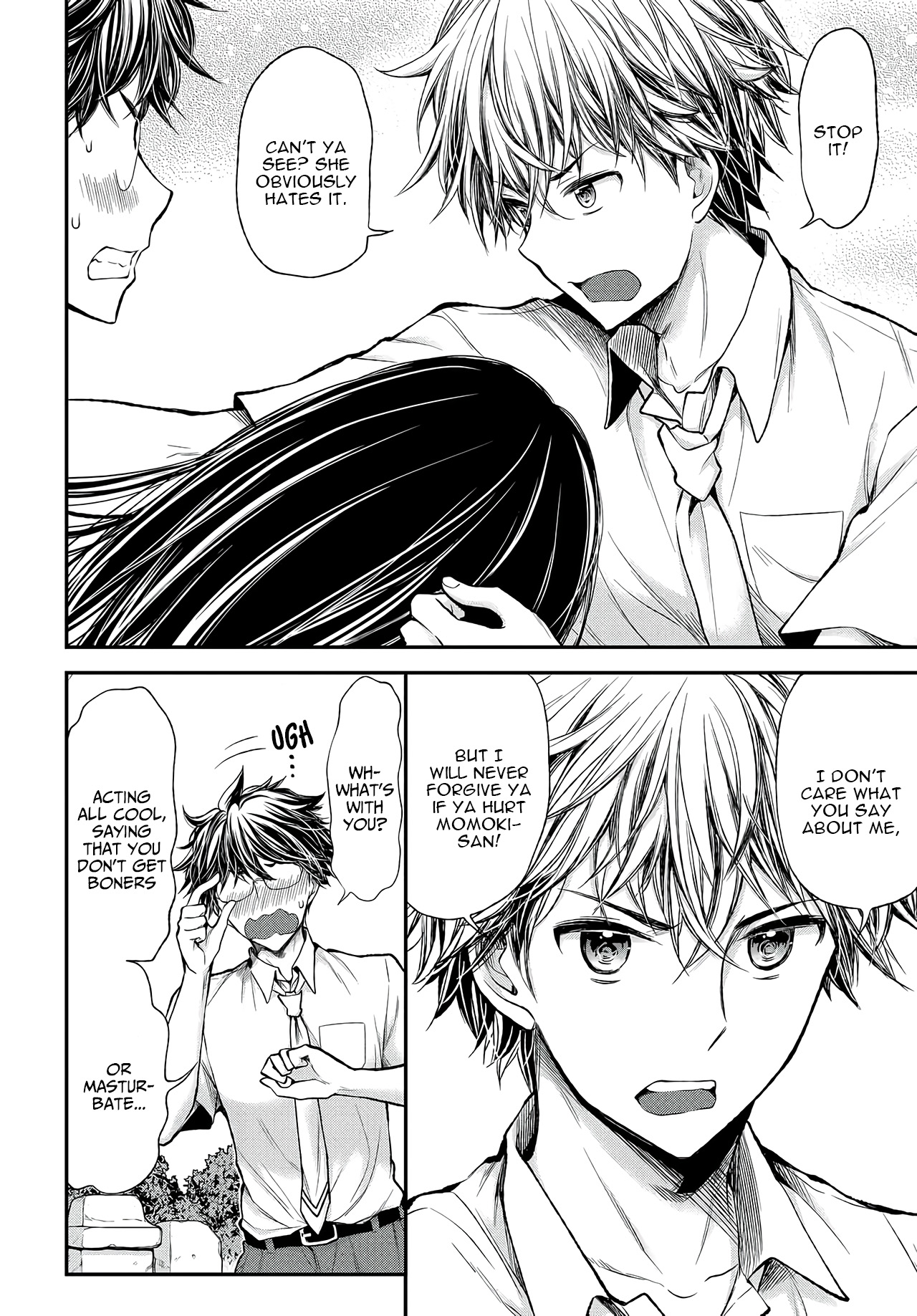 Sekirara Hime to Minus Ouji Ch. 1 第18页