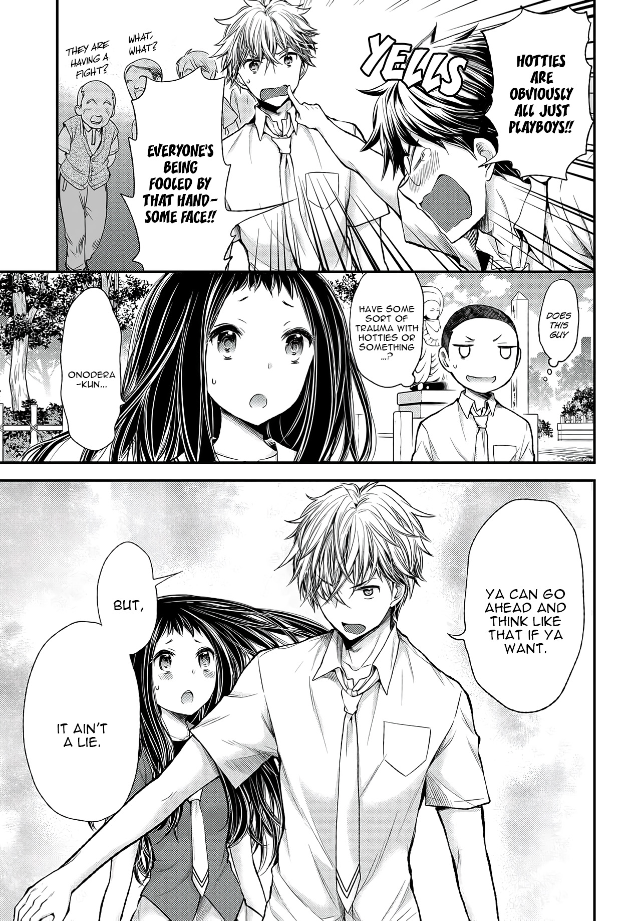 Sekirara Hime to Minus Ouji Ch. 1 第19页