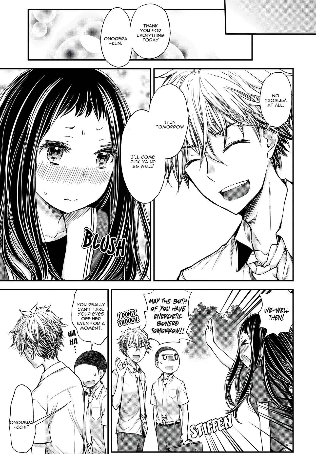 Sekirara Hime to Minus Ouji Ch. 1 第23页