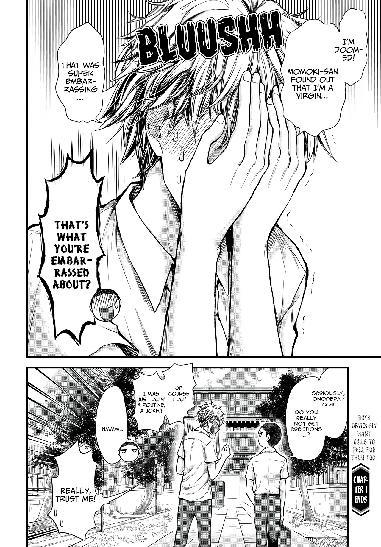 Sekirara Hime to Minus Ouji Ch. 1 第24页