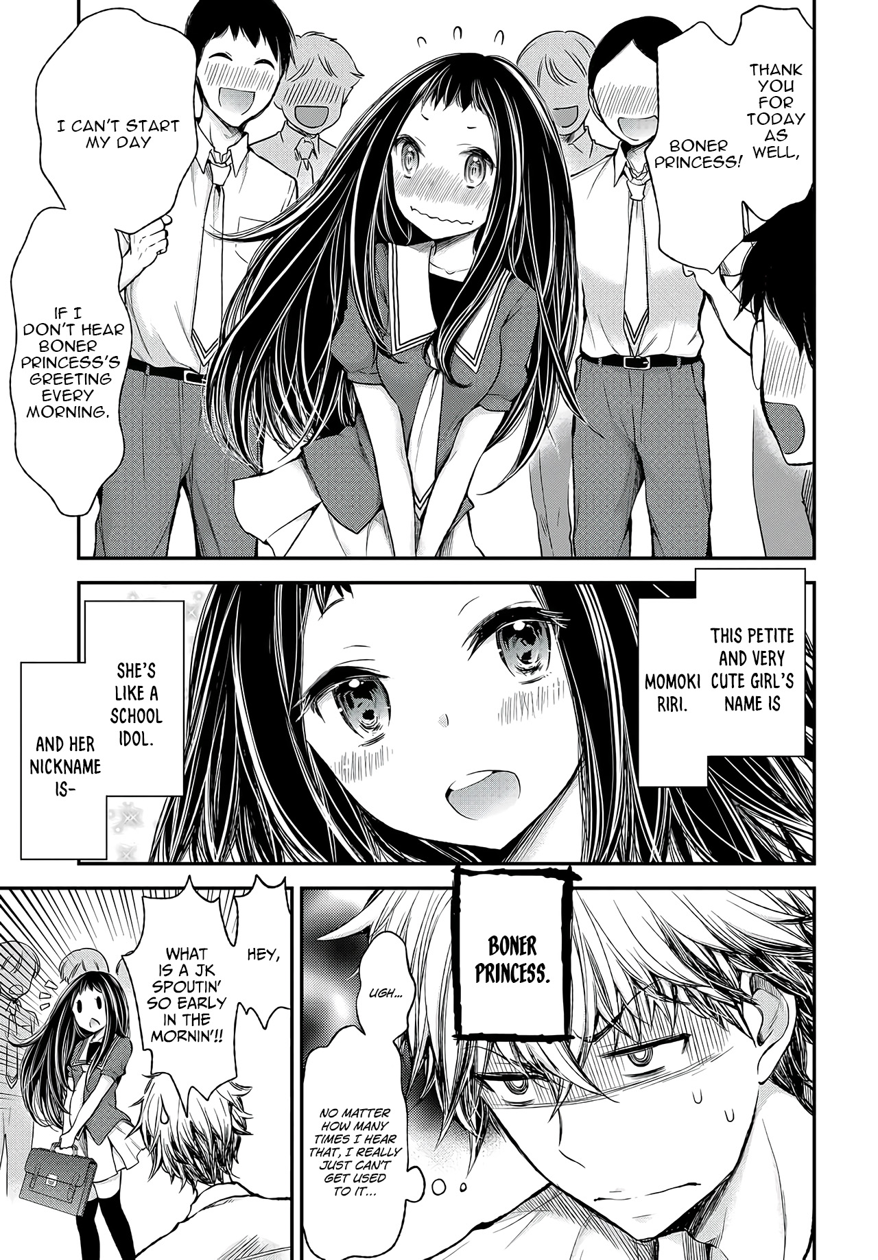 Sekirara Hime to Minus Ouji 第5页