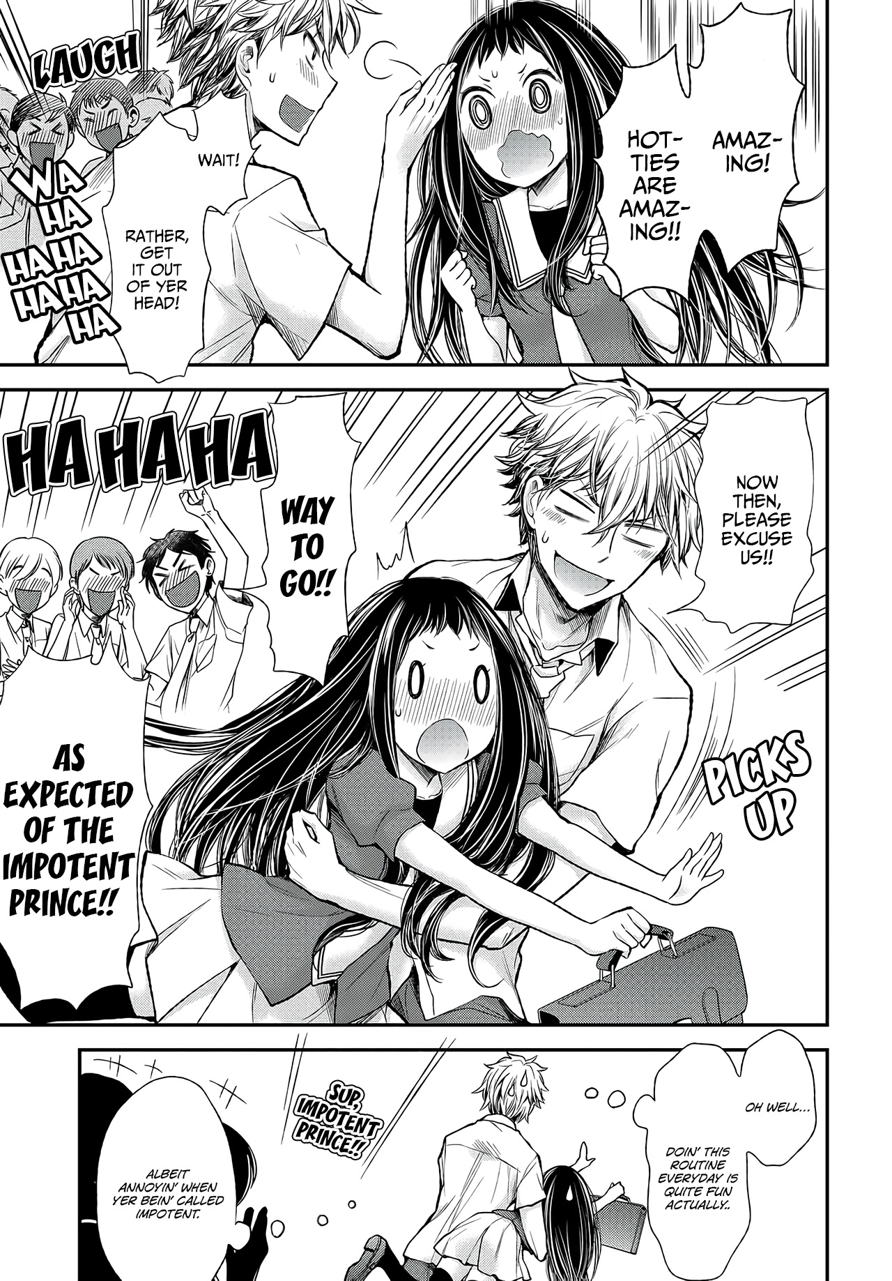 Sekirara Hime to Minus Ouji 第7页