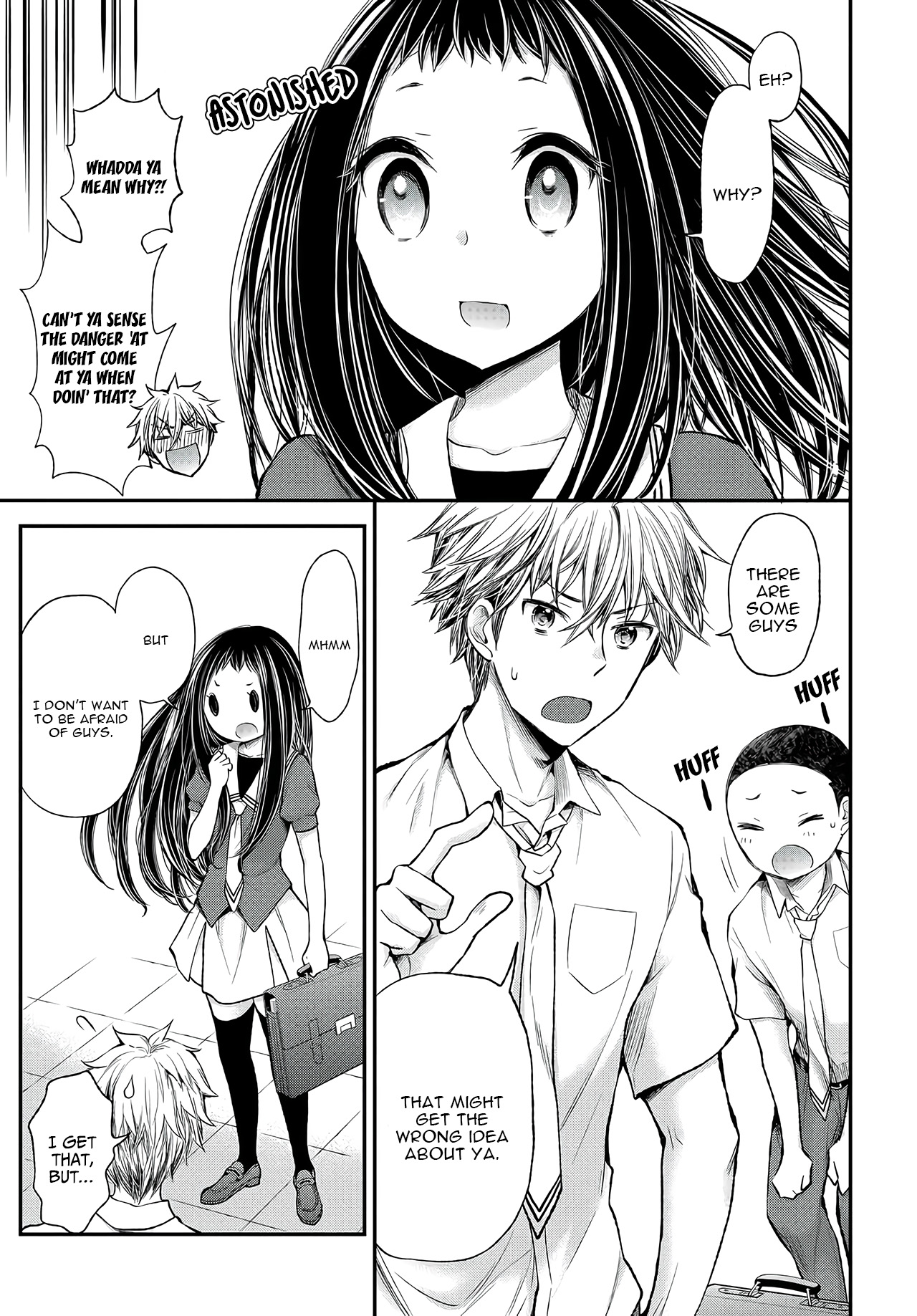 Sekirara Hime to Minus Ouji Ch. 1 第9页