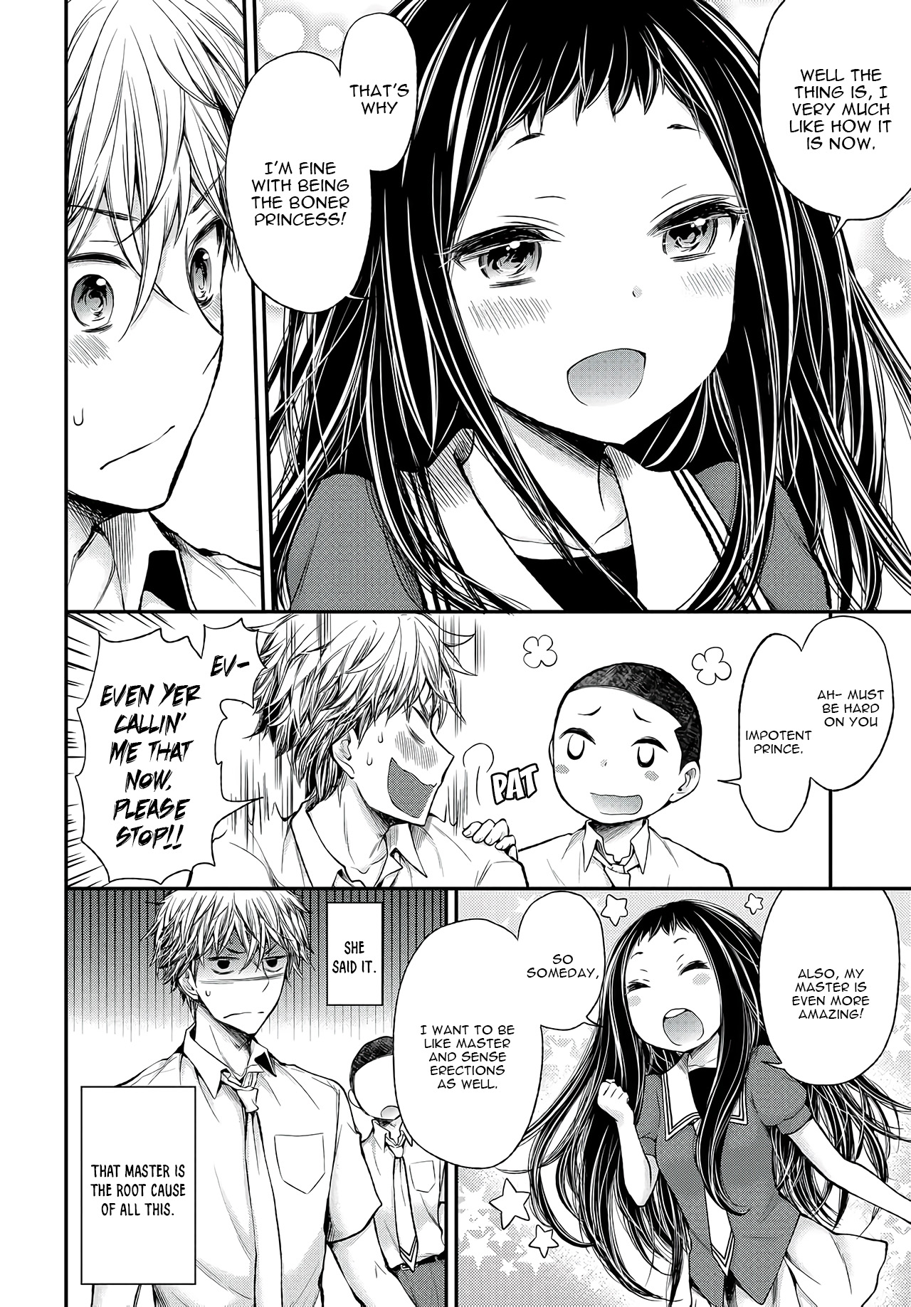 Sekirara Hime to Minus Ouji Ch. 1 第10页
