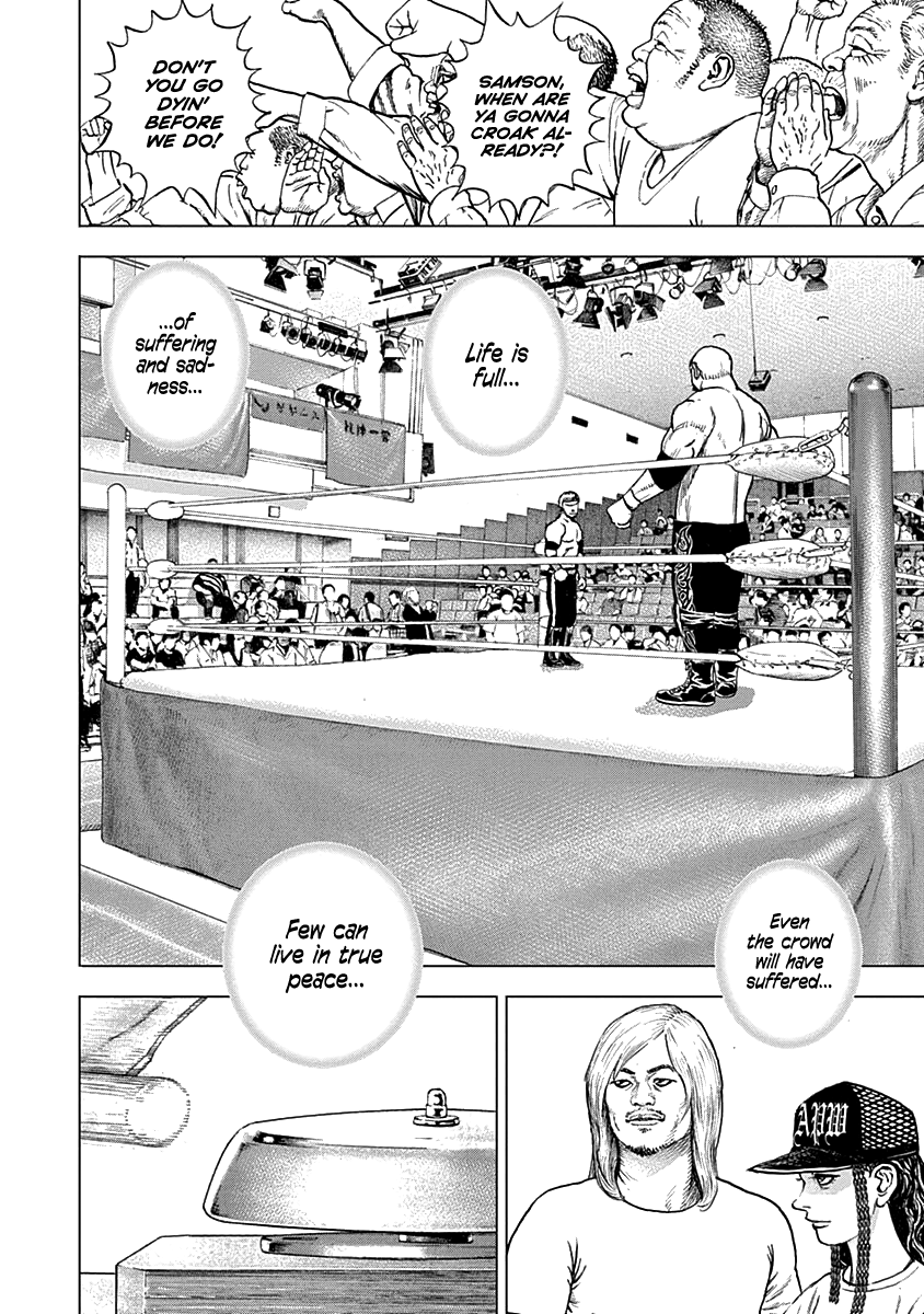 Lock Up: Warera Akatsuki Pro Wrestling-dan To Sell a Dream 第15页