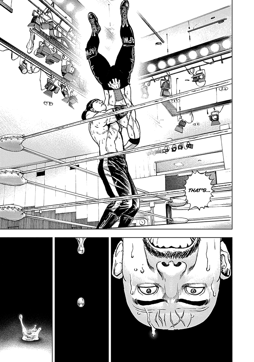 Lock Up: Warera Akatsuki Pro Wrestling-dan To Sell a Dream 第20页