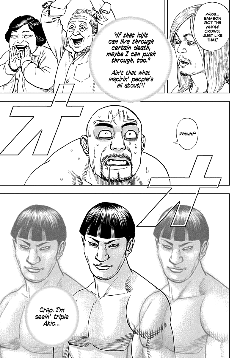 Lock Up: Warera Akatsuki Pro Wrestling-dan To Sell a Dream 第24页