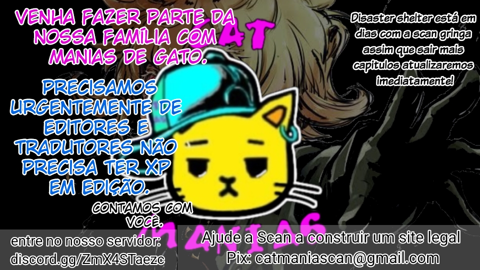 Disaster Shelter Ch. 0 第14页
