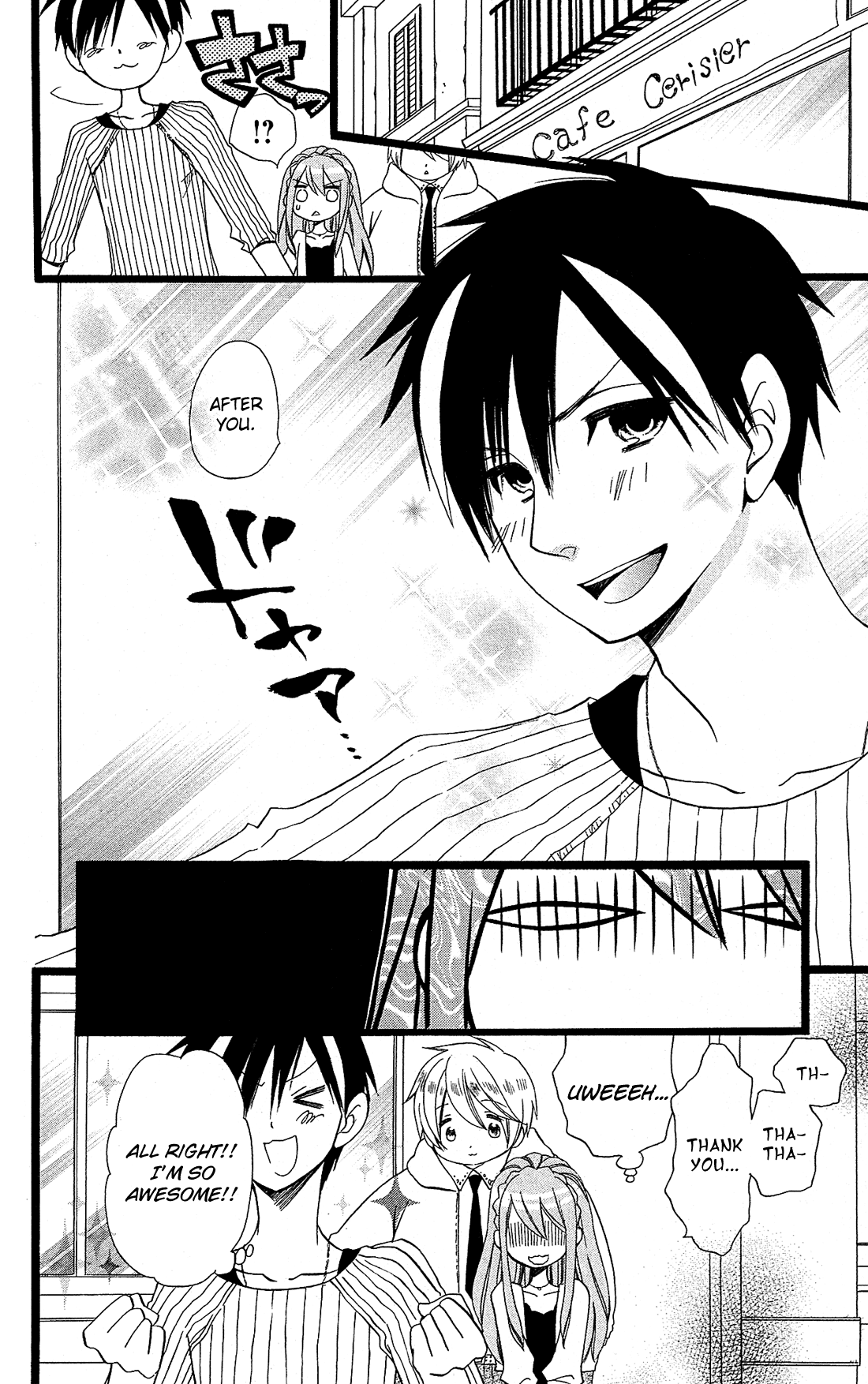 Mori no Takuma-san Vol. 1 Ch. 5 第11页