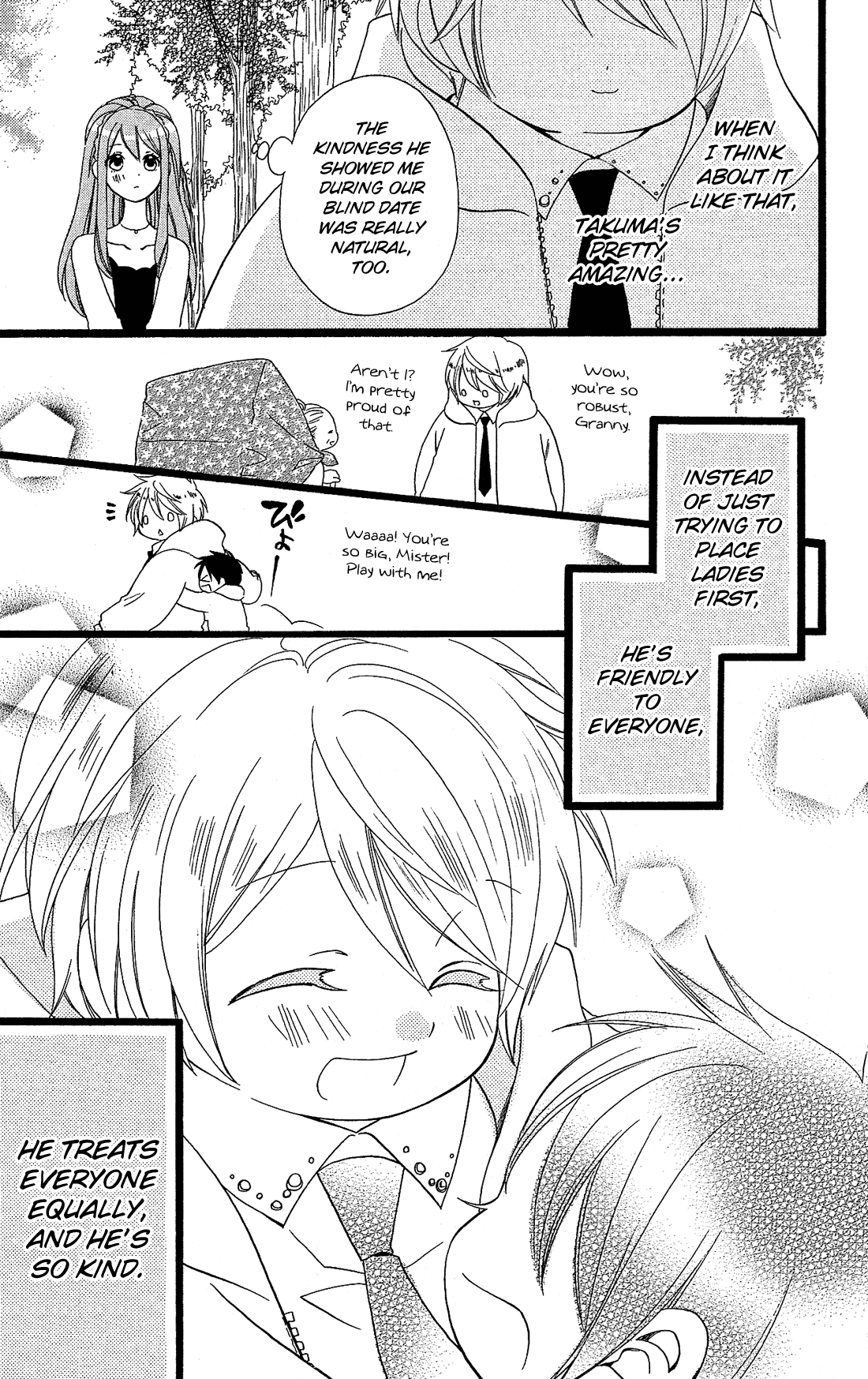 Mori no Takuma-san Vol. 1 Ch. 5 第14页