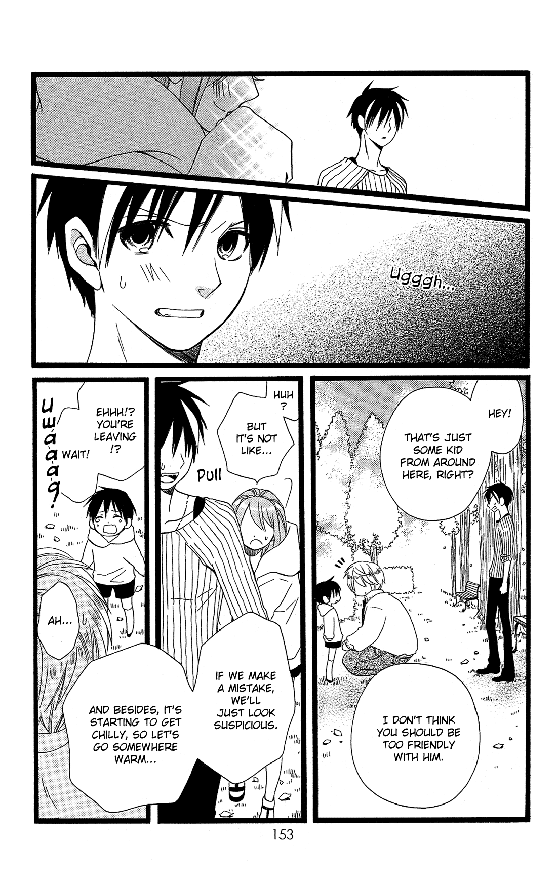 Mori no Takuma-san Vol. 1 Ch. 5 第18页