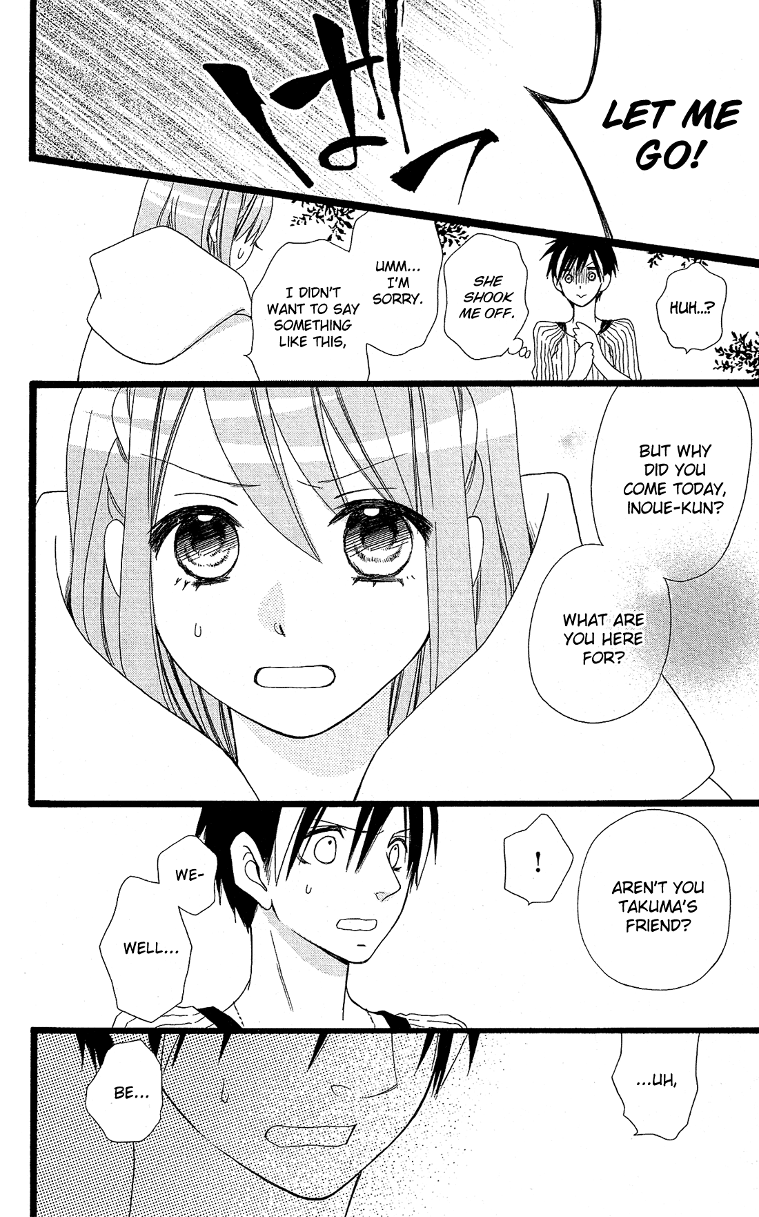 Mori no Takuma-san Vol. 1 Ch. 5 第19页