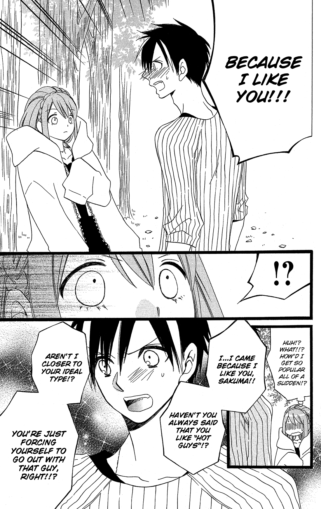 Mori no Takuma-san Vol. 1 Ch. 5 第20页