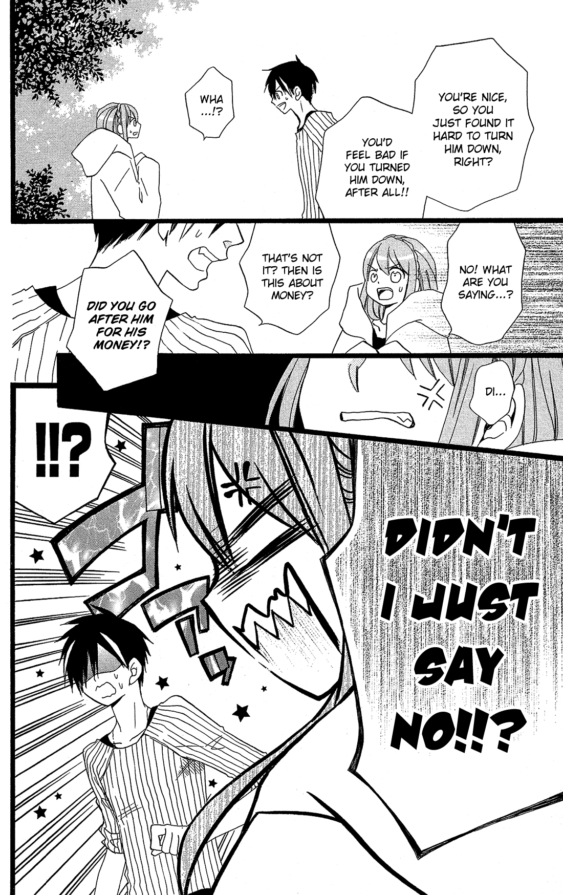 Mori no Takuma-san Vol. 1 Ch. 5 第21页