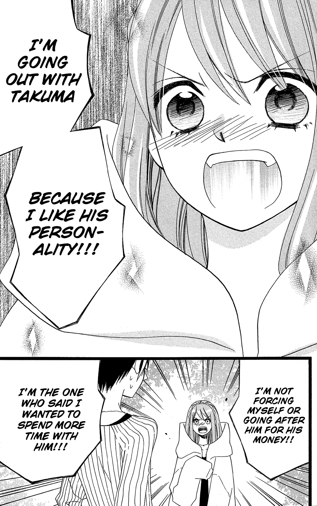 Mori no Takuma-san Vol. 1 Ch. 5 第22页