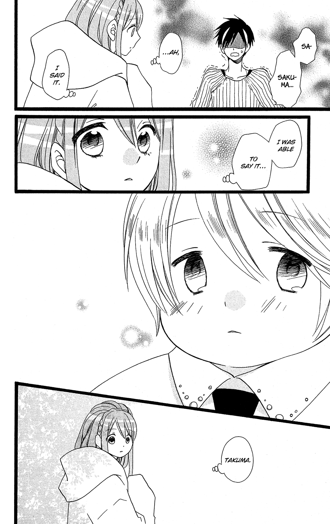 Mori no Takuma-san Vol. 1 Ch. 5 第23页