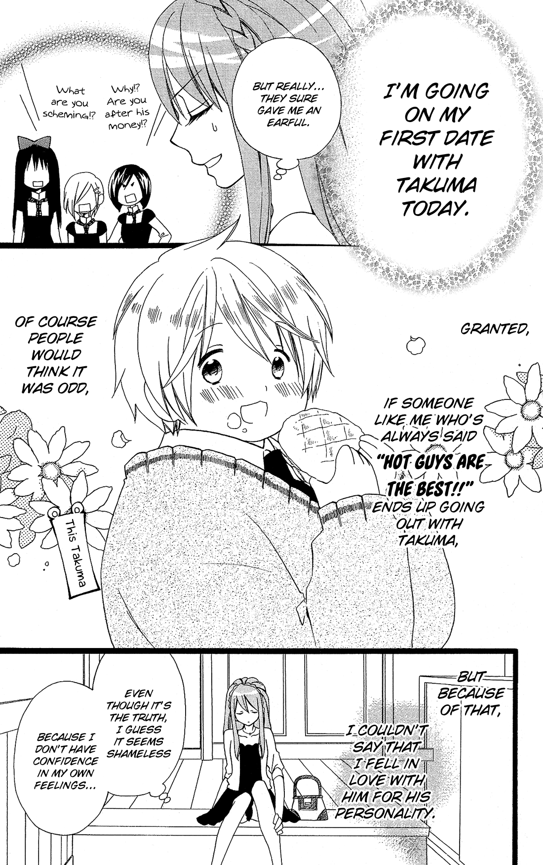 Mori no Takuma-san Vol. 1 Ch. 5 第4页