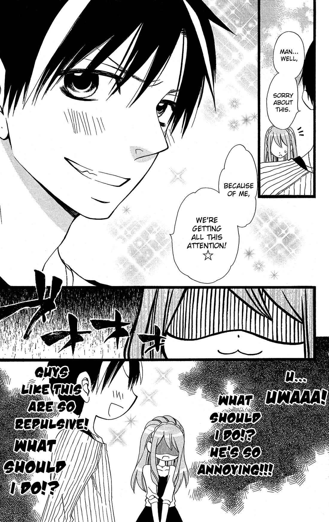 Mori no Takuma-san Vol. 1 Ch. 5 第8页