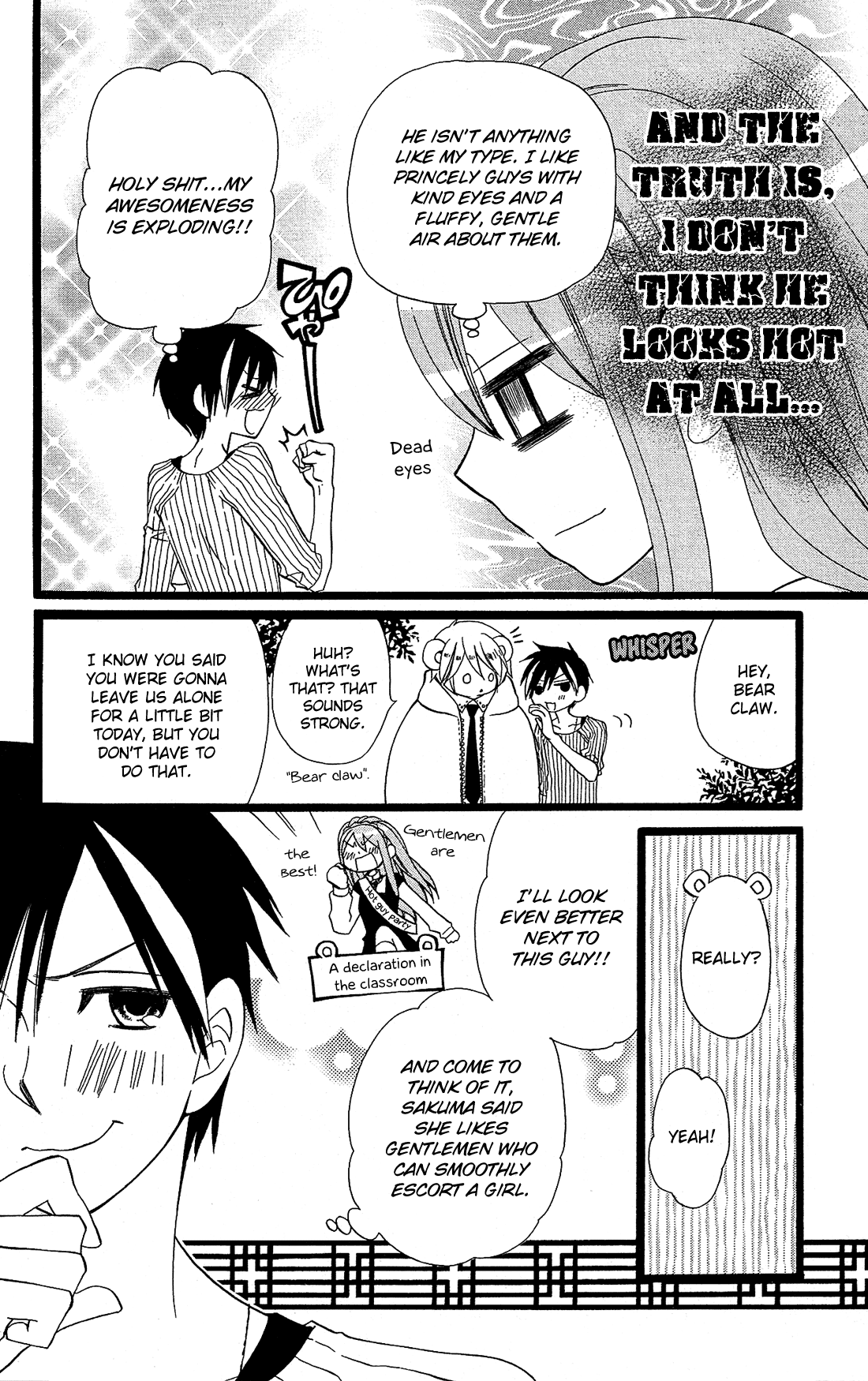 Mori no Takuma-san Vol. 1 Ch. 5 第9页