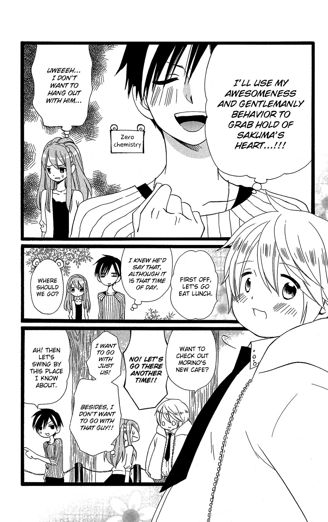 Mori no Takuma-san Vol. 1 Ch. 5 第10页