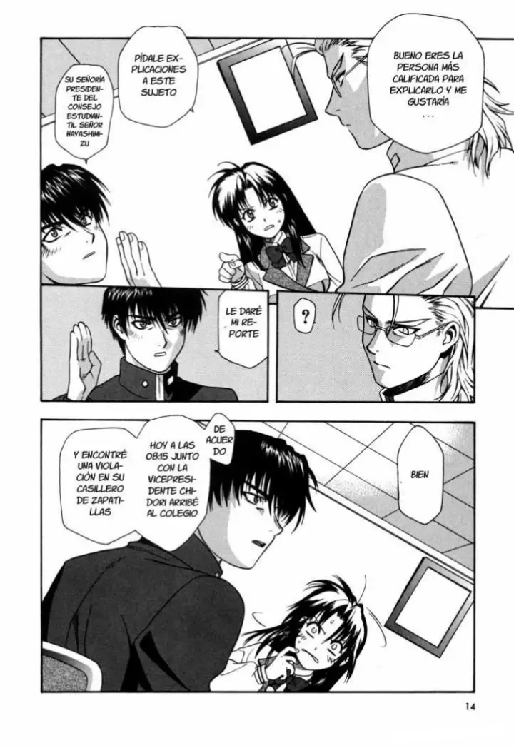 Full Metal Panic! El estudiante de intercambio es un peligroso soldado 第14页