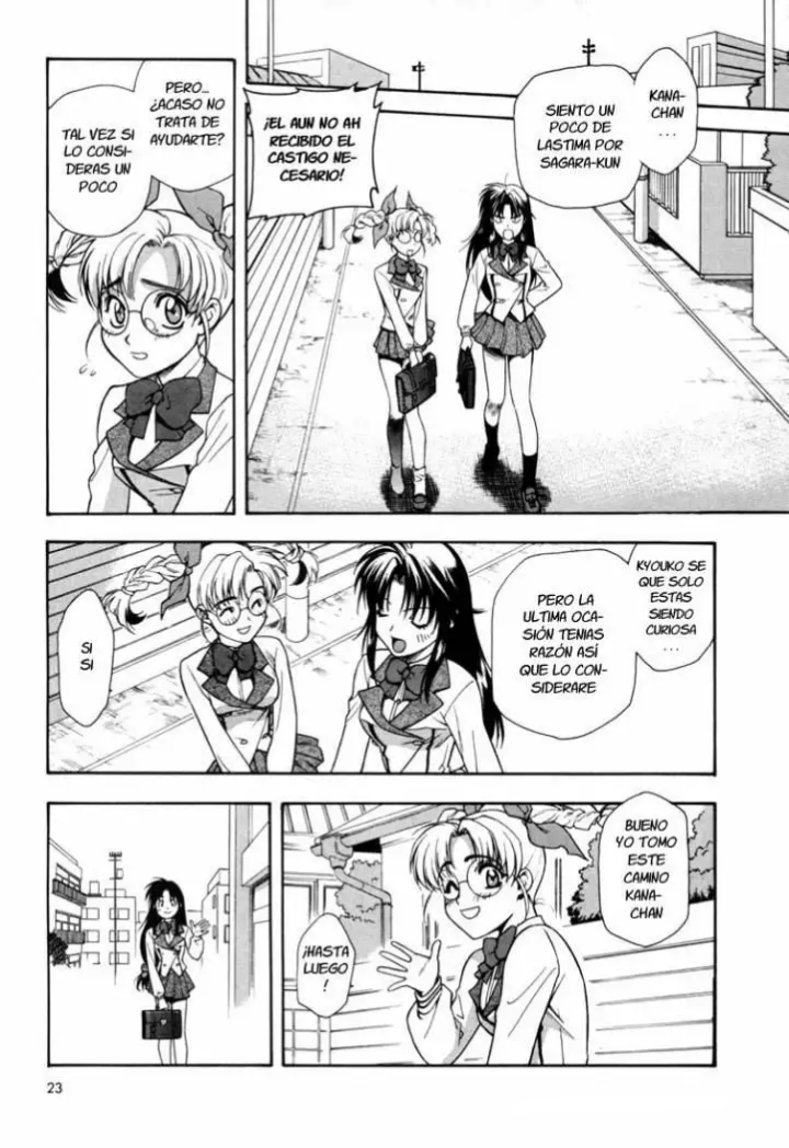 Full Metal Panic! El estudiante de intercambio es un peligroso soldado 第23页