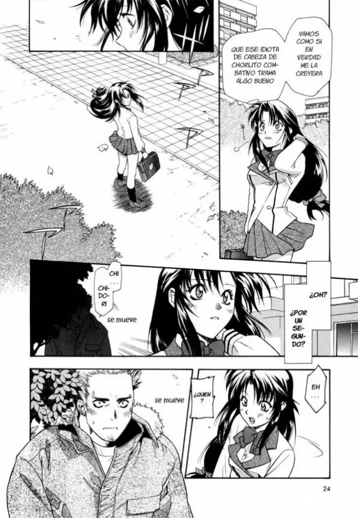 Full Metal Panic! El estudiante de intercambio es un peligroso soldado 第24页