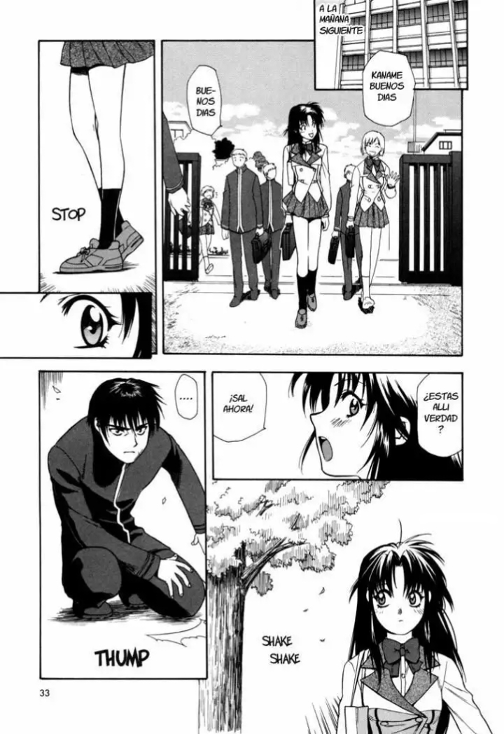Full Metal Panic! El estudiante de intercambio es un peligroso soldado 第31页