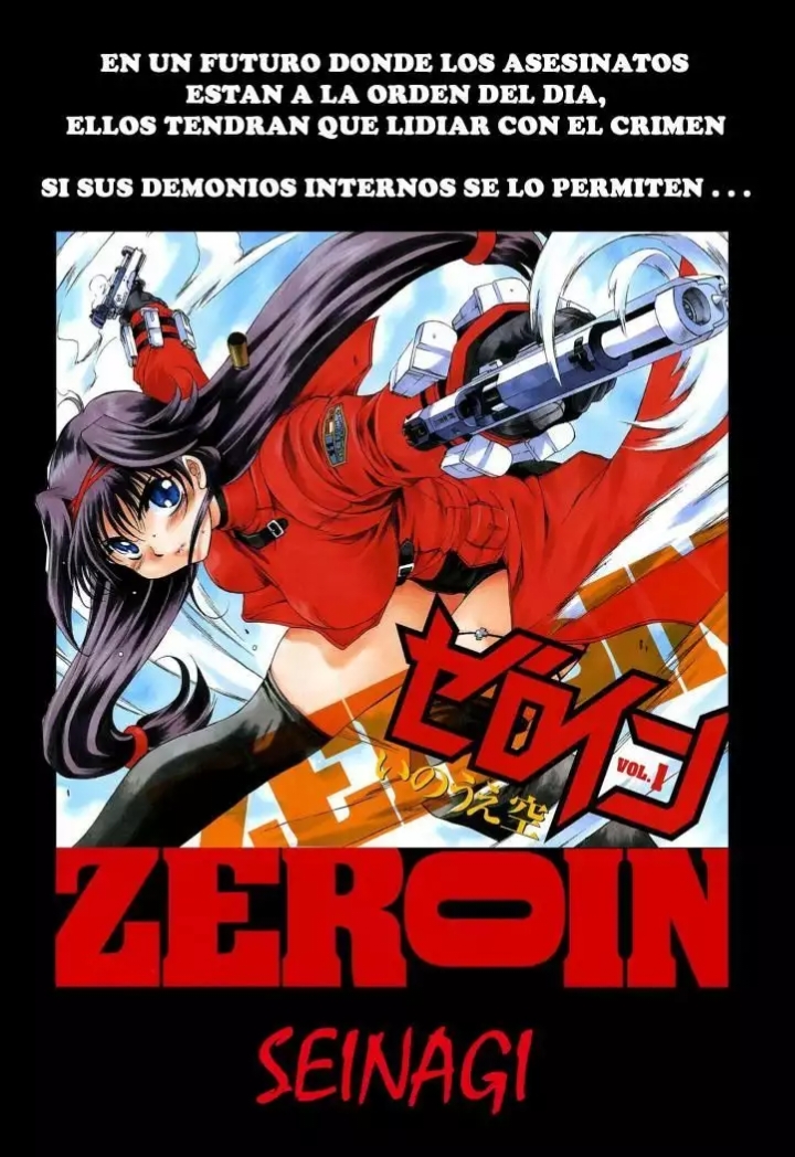 Full Metal Panic! El estudiante de intercambio es un peligroso soldado 第34页