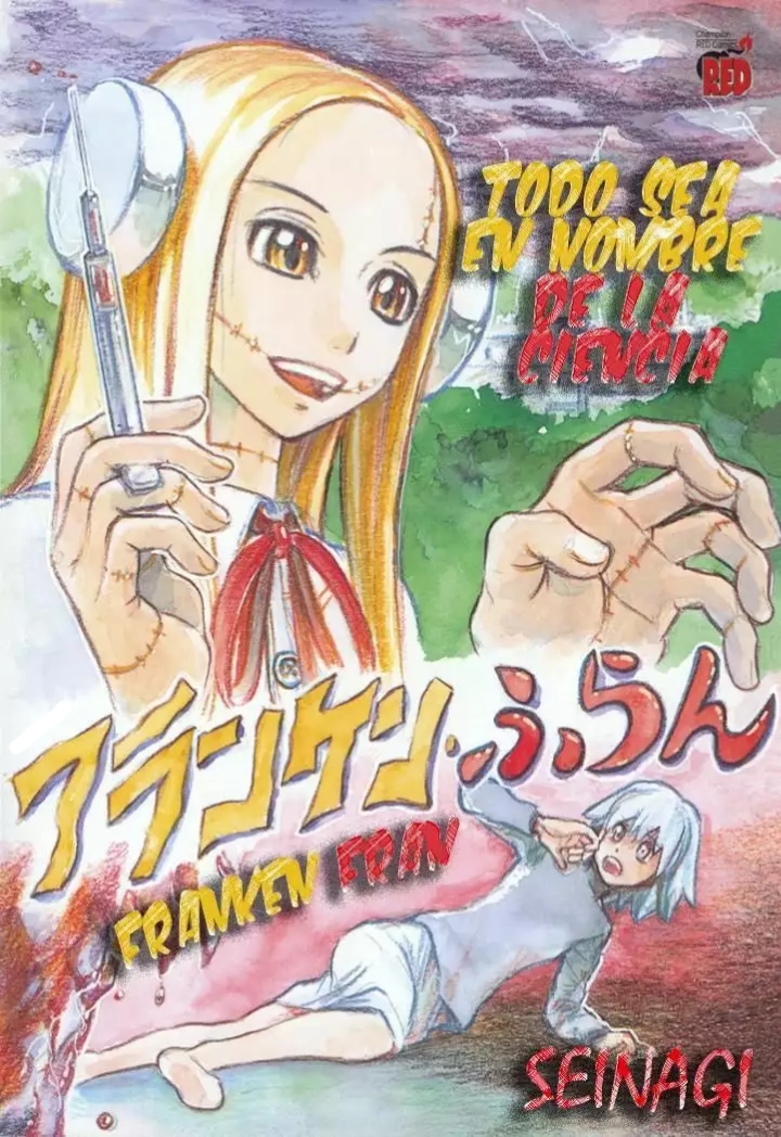 Full Metal Panic! El estudiante de intercambio es un peligroso soldado 第35页