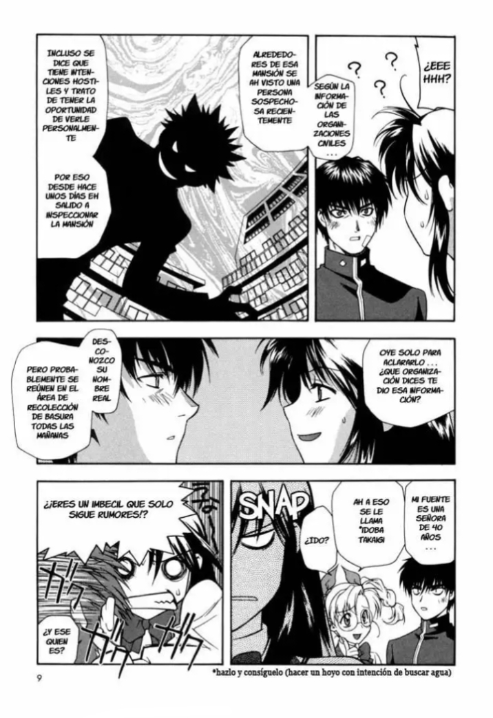 Full Metal Panic! El estudiante de intercambio es un peligroso soldado 第9页