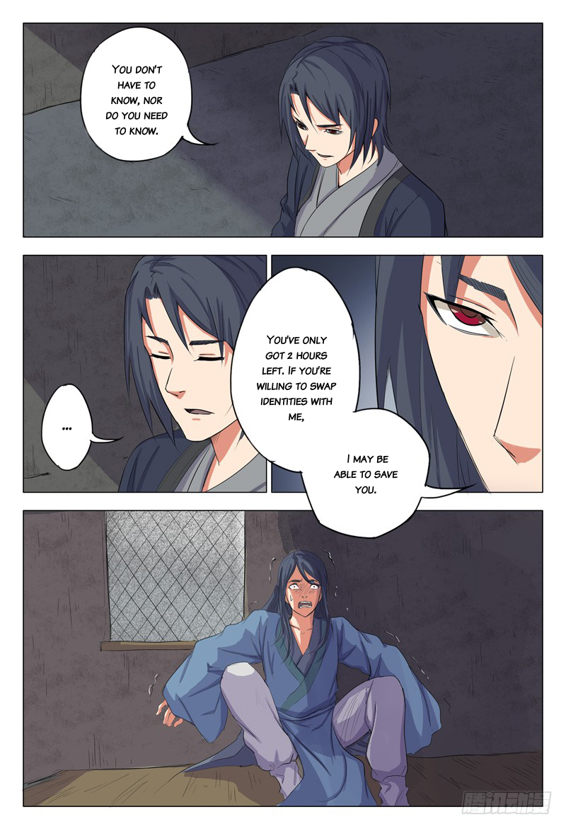 Master of Legendary Realms Ch. 5 第3页