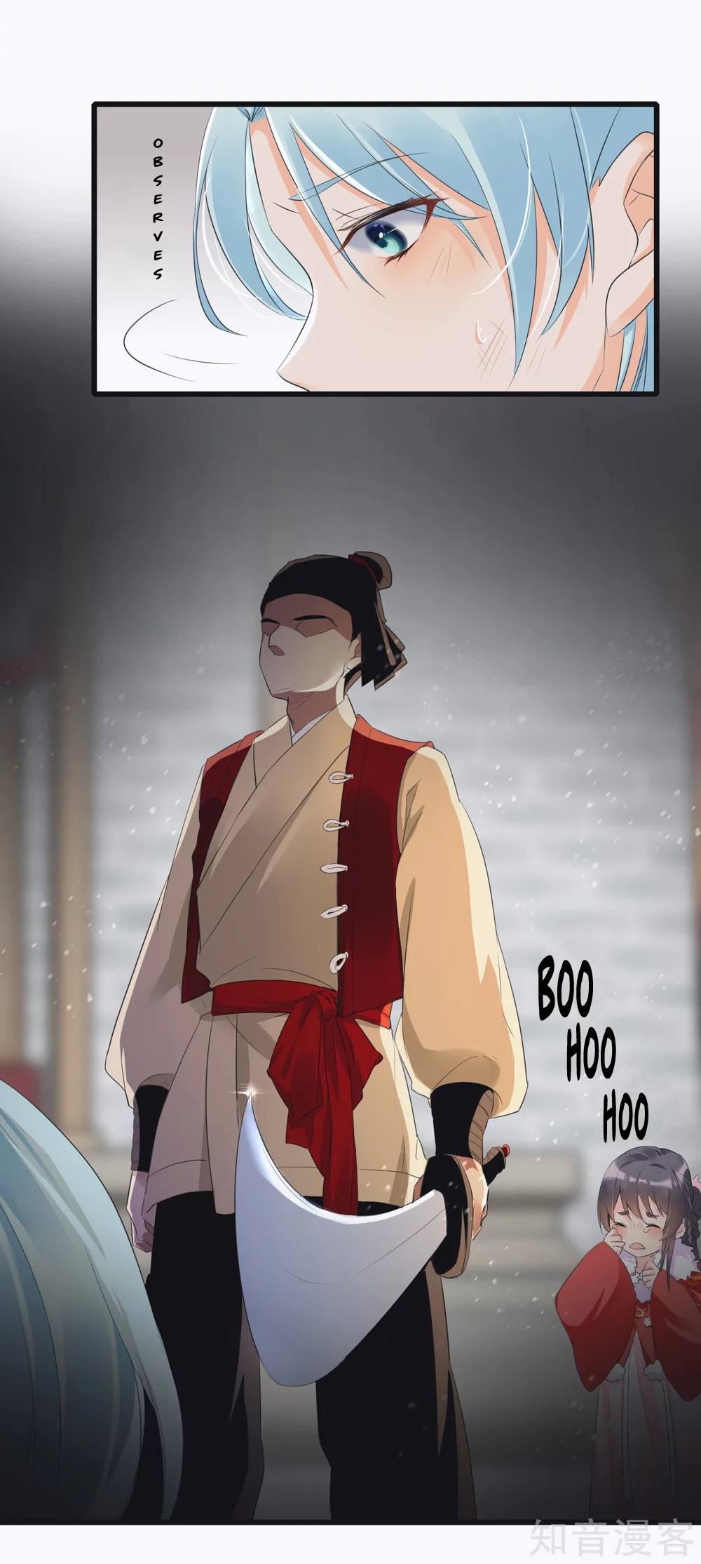 The Cold King’s Beloved Forensic Wife Ch. 1 第14页